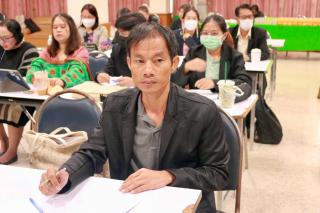 127. โครงการพัฒนาสมรรถนะครูสู่มืออาชีพ รุ่นที่ 2 วันที่ 19 พ.ย. 2566